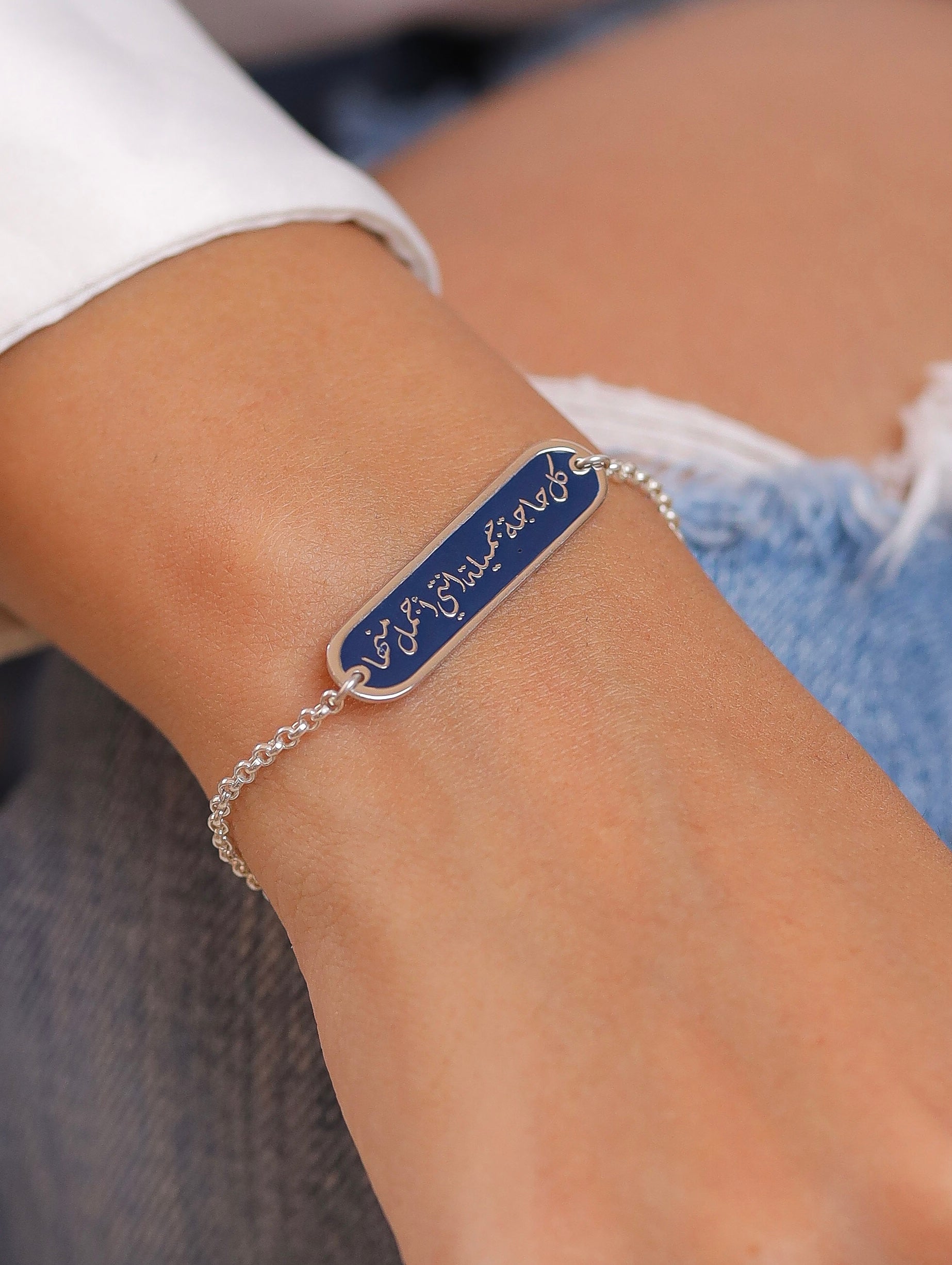 Bracelets
